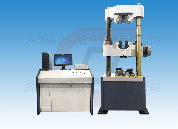 液壓式萬能試驗機WAW-600C具備那些功能？日常使用中還有哪些注意事項？