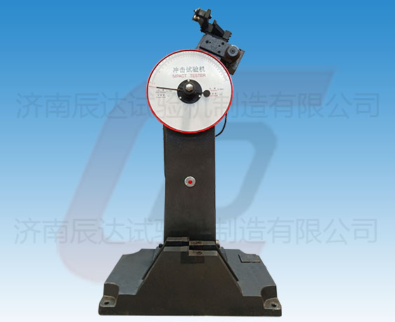 哪些因素會(huì)影響JB-300B擺錘沖擊試驗(yàn)機(jī)的精準(zhǔn)度？以及要怎么解決！